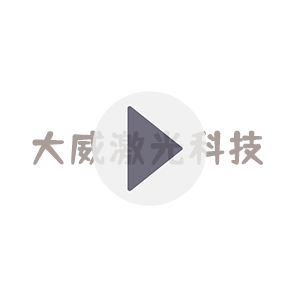 低溫冷卻液循環泵的循環冷卻劑更換時間該如何確定呢？